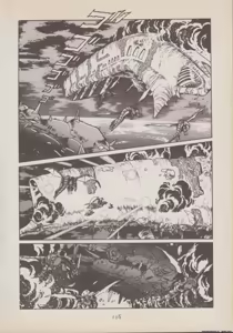 Page 117 of Capricorn vol.1 german translation - preview thumbnail