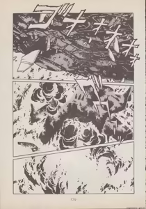 Page 180 of Capricorn vol.1 german translation - preview thumbnail