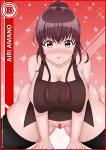 Page 3 of Airi Amano - preview thumbnail