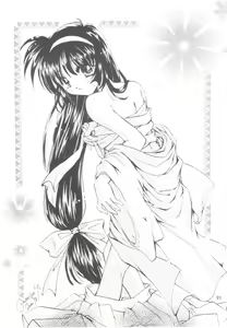Page 90 of MILK MIX - preview thumbnail