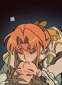 Page 263 of 英雄的故事 - preview thumbnail