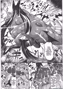 Page 27 of Marunomi to Energy Drain de Shiborikasu ni Shite Kudasai Mou... Kobiru shika Nai - preview thumbnail