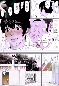 Page 7 of Coprolagnia Idegawa Akira - preview thumbnail