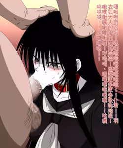 Page 570 of Super Hentai CG Shuu 09 - Chouzetsu Hentai Kitsune + Kimohiko Yaritai Houdai 2 - preview thumbnail