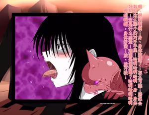 Page 823 of Super Hentai CG Shuu 09 - Chouzetsu Hentai Kitsune + Kimohiko Yaritai Houdai 2 - preview thumbnail