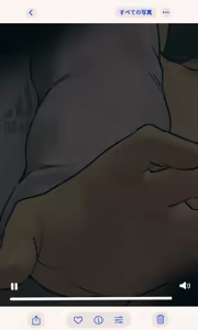 Page 1031 of 反発属性 collection - preview thumbnail