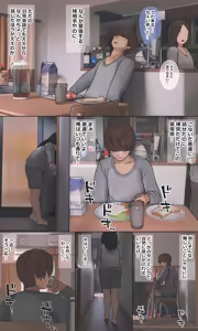 Page 1052 of 反発属性 collection - preview thumbnail