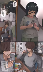 Page 1053 of 反発属性 collection - preview thumbnail