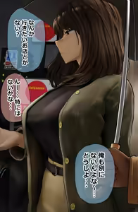 Page 487 of 反発属性 collection - preview thumbnail