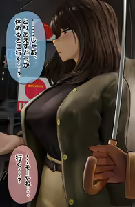 Page 488 of 反発属性 collection - preview thumbnail