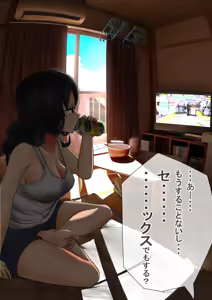 Page 6 of 反発属性 collection - preview thumbnail