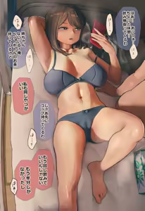 Page 659 of 反発属性 collection - preview thumbnail