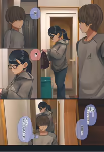 Page 933 of 反発属性 collection - preview thumbnail