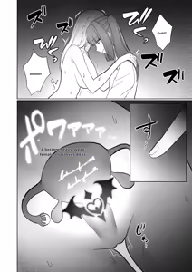 Page 30 of Onna Kishi ga, Mesugaki Futa Succubus ni Kateru Wake Nai Darou! - preview thumbnail