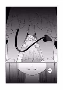 Page 5 of Onna Kishi ga, Mesugaki Futa Succubus ni Kateru Wake Nai Darou! - preview thumbnail