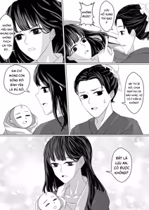Page 115 of 名父妻实 | Danh Phụ Thê Thực - preview thumbnail
