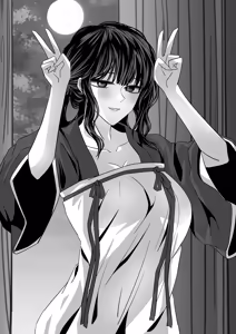Page 119 of 名父妻实 | Danh Phụ Thê Thực - preview thumbnail