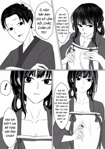 Page 126 of 名父妻实 | Danh Phụ Thê Thực - preview thumbnail
