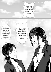 Page 85 of 名父妻实 | Danh Phụ Thê Thực - preview thumbnail