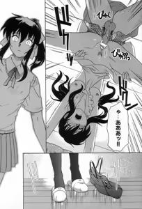 Page 39 of Yuuwaku Apron - CHARM IN WHITE - preview thumbnail
