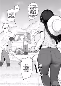 Page 3 of Yobai Fuushuu no Aru Mura ni Ijuu Shite Shimatta Fuufu 2 - preview thumbnail