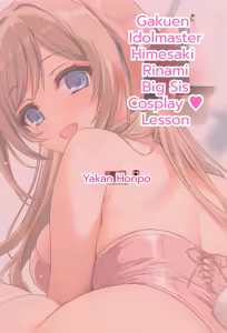 Page 18 of Himesaki Rinami Onee-chan to Cosplay Lesson | Himesaki Rinami Big Sis Cosplay Lesson - preview thumbnail