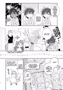 Page 19 of ♂ ga Uke. Wani-chan x Same-kun Zenpen - preview thumbnail