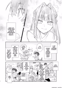 Page 5 of ♂ ga Uke. Wani-chan x Same-kun Zenpen - preview thumbnail