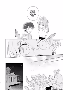 Page 51 of ♂ ga Uke. Wani-chan x Same-kun Zenpen - preview thumbnail