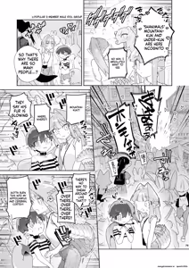Page 80 of ♂ ga Uke. Wani-chan x Same-kun Zenpen - preview thumbnail