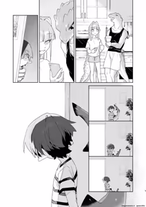 Page 10 of ♂ ga Uke. Wani-chan x Same-kun Zenpen - preview thumbnail