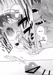 Page 110 of ♂ ga Uke. Wani-chan x Same-kun Kouhen - preview thumbnail