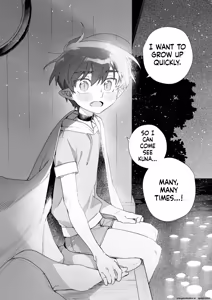 Page 120 of ♂ ga Uke. Wani-chan x Same-kun Kouhen - preview thumbnail