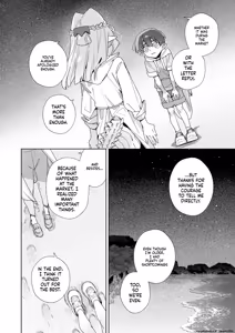 Page 37 of ♂ ga Uke. Wani-chan x Same-kun Kouhen - preview thumbnail