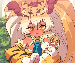 Page 14 of ガウミィちゃんと 01-03 - preview thumbnail