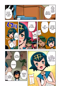 Page 4 of MAO FRIENDS 2 | El Amigo de Mallow 2 (decensored) - preview thumbnail
