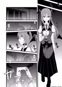 Page 53 of Majo no Ori - Cage of Witch - preview thumbnail