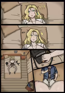 Page 8 of 浴缸里的字迹 p13 - preview thumbnail
