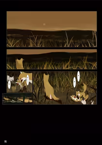 Page 111 of HANA FUDA | 華札 - preview thumbnail