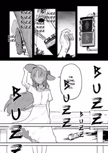 Page 5 of Mou Inai kara. - BUT SHE'S GONE. - preview thumbnail