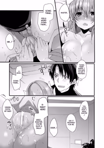 Page 12 of Omoeba Tokeru Netsu | A Fever That Melts Away When I Think of You - preview thumbnail