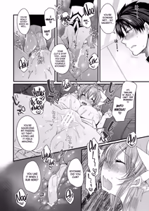 Page 13 of Omoeba Tokeru Netsu | A Fever That Melts Away When I Think of You - preview thumbnail