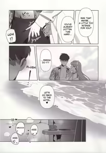 Page 5 of Yuuwaku | Seducing the Commander - preview thumbnail