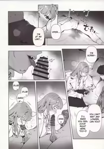 Page 8 of Yuuwaku | Seducing the Commander - preview thumbnail