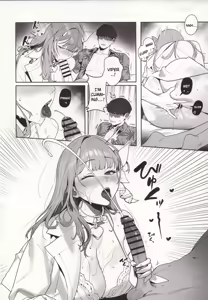Page 10 of Yuuwaku | Seducing the Commander - preview thumbnail