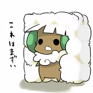Page 1059 of Fukurou, フクロウ 2010-08-19 to 2018-03-24 - preview thumbnail