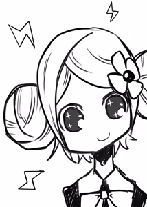 Page 1124 of Fukurou, フクロウ 2010-08-19 to 2018-03-24 - preview thumbnail