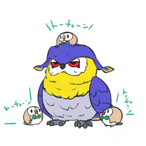 Page 222 of Fukurou, フクロウ 2010-08-19 to 2018-03-24 - preview thumbnail
