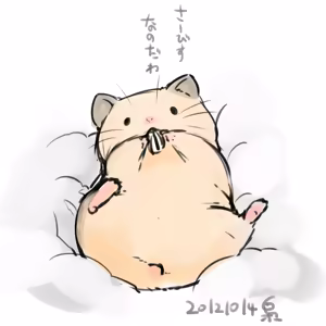Page 605 of Fukurou, フクロウ 2010-08-19 to 2018-03-24 - preview thumbnail