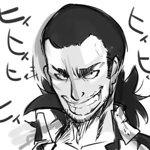 Page 709 of Fukurou, フクロウ 2010-08-19 to 2018-03-24 - preview thumbnail